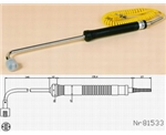 表面热电偶NR-81533A/B